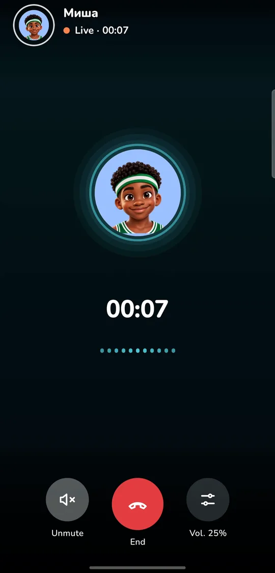 Звук вокруг · Камера